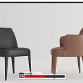 Modern Leather Dining Chairs Black And Brown Stylish Design With Armrests