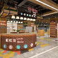 Spacious Specialty Store Interior With Organized Shelves Blue Sofa And Product Displays