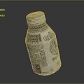 Silver GEOX Brand Beverage Bottle With Label Text And Design Details