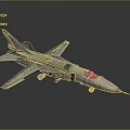 Detailed Silver Fighter Jet Model With Red Cockpit And Landing Gear