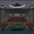 Large Conference Hall Interior With Red Seats Ceiling Red Stars And Central Decorative Pool