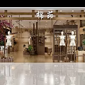 Natural Style Clothing Store Interior with Wooden Decor Mannequins and Green Plants