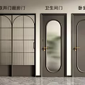 Modern Sliding Doors For Kitchen Bathroom Bedroom With Glass Panels And Metal Handles
