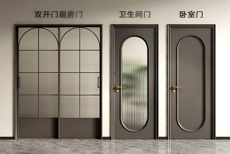 sliding door cream wind single door retro door swing door glass door kitchen door toilet door bedroom door 3d model