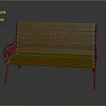 Brown Wooden Bench With Metal Decorative Armrests Slatted Seat And Backrest