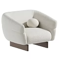 Modern Beige Upholstered Accent Chair With Wide Armrests Round White Cushion And Dark Wooden Base
