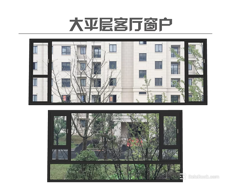 Large Floor to Ceiling Windows in Modern Flat Living Room With Green Outdoor View 3d model 