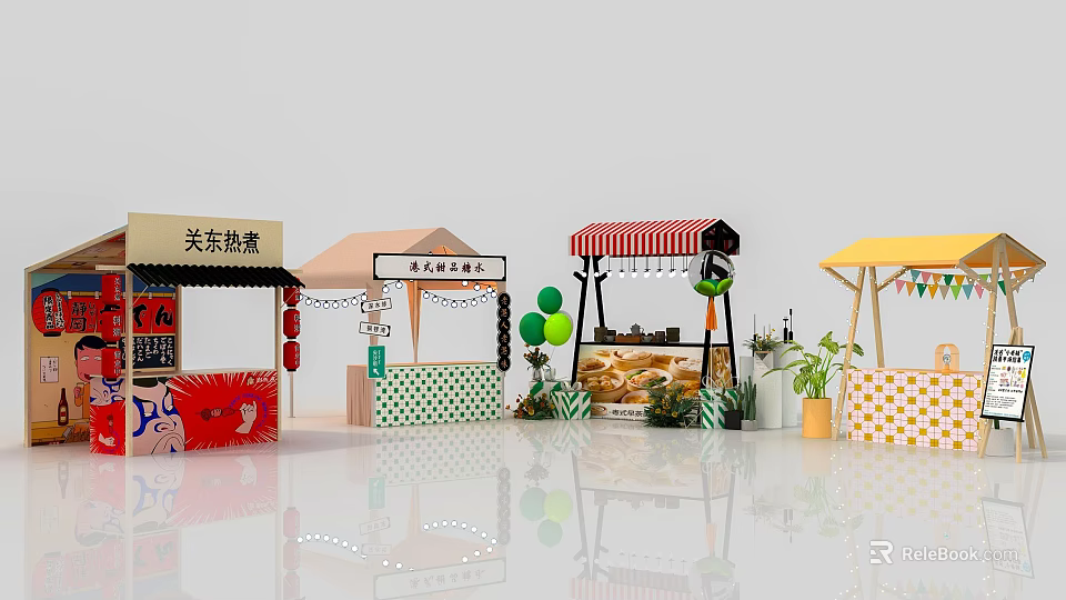 Colorful Market Stalls With Decorated Awnings Balloons And Potted Plants 3d model 