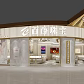 Elegant Jewelry Store Exterior Design With Gold Signage And Glass Display Windows