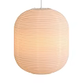 Round Cream Striped Paper Pendant Light with Minimalist Style and Warm Glow