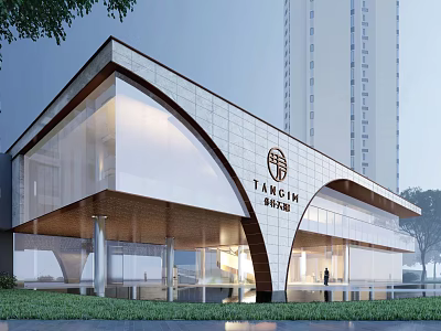 Modern Luxury Sales Office Building Exterior Design with Curved Structure Glass Curtain Wall and Greenery 3d model