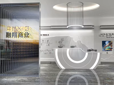 Modern Commercial Reception Area With Elegant Desk Design Wall Murals Pendant Light And Sleek Flooring 3d model