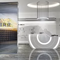 Modern Commercial Reception Area With Elegant Desk Design Wall Murals Pendant Light And Sleek Flooring