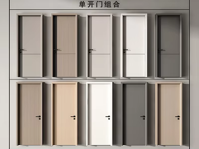 Single Swing Doors Combination With Various Colors And Modern Design Options 3d model