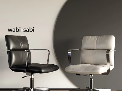 Wabi Sabi Style Black And White Leather Office Chairs With Metal Armrests 3d model