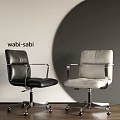 Wabi Sabi Style Black And White Leather Office Chairs With Metal Armrests