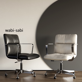 Modern office chair 3d model