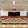 Class 3d model