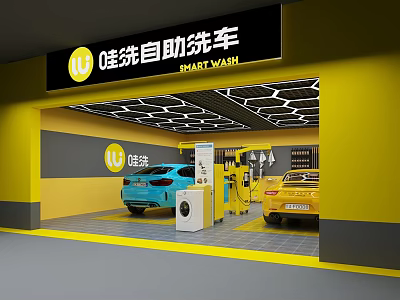4S Shop Smart Self Service Car Wash Facility With Modern Equipment And Vehicles 3d model