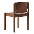 Modern Wooden Chair With Curved Backrest And Leather Seat Cushion