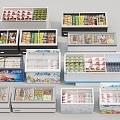 Freezer Refrigerator 3d model