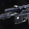 Tactical Gun With Metallic Structure Wooden Grip Scope Barrel And Detailed Design