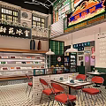 Retro Restaurant Interior With Neon Sign Red Green Decor And Dining Tables