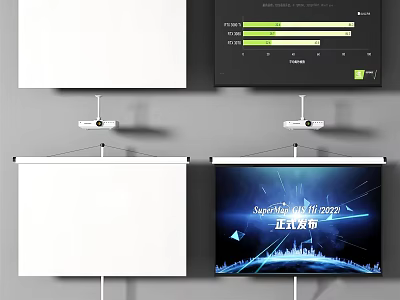 Advanced Projection Monitoring System with High Definition Screens Control Panels and Clear Display Interfaces 3d model