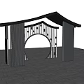 Modern Pergola Structure With Black Roof Circular Archway And Vertical Columns