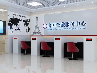Financial Service Center Background Wall with World Map Eiffel Tower and Red Chairs 3d model