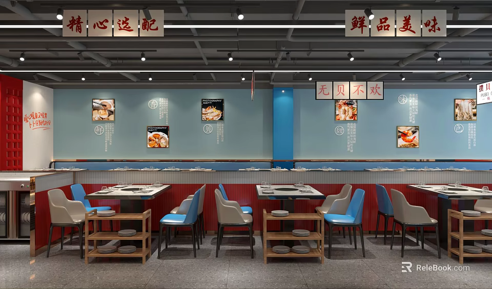Hot Pot Restaurant Interior With Dining Tables Chairs And Food Images On Walls 3d model 