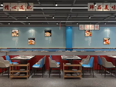 Hot Pot Restaurant Interior With Dining Tables Chairs And Food Images On Walls 3d model