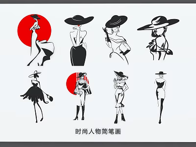 Minimalist Fashion Figure Drawings Hanging Decor with Stylish Women Hats and Red Circle Design 3d model