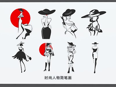 Hand-painted fashion figure woman illustration line drawing engraving carving model