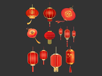 Lantern 3d model