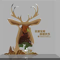 Artistic Deer Head Wall Decoration Featuring Forest Scene And Small Deer Figures