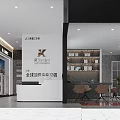 Mitsubishi Heavy Industries Air Conditioner Showroom With Full DC Inverter Central AC And Reception Area