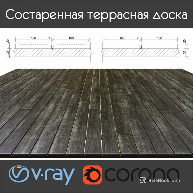 Detailed Wooden Floor Components Design With Accurate Dimensions And Installation Structure 3d model 