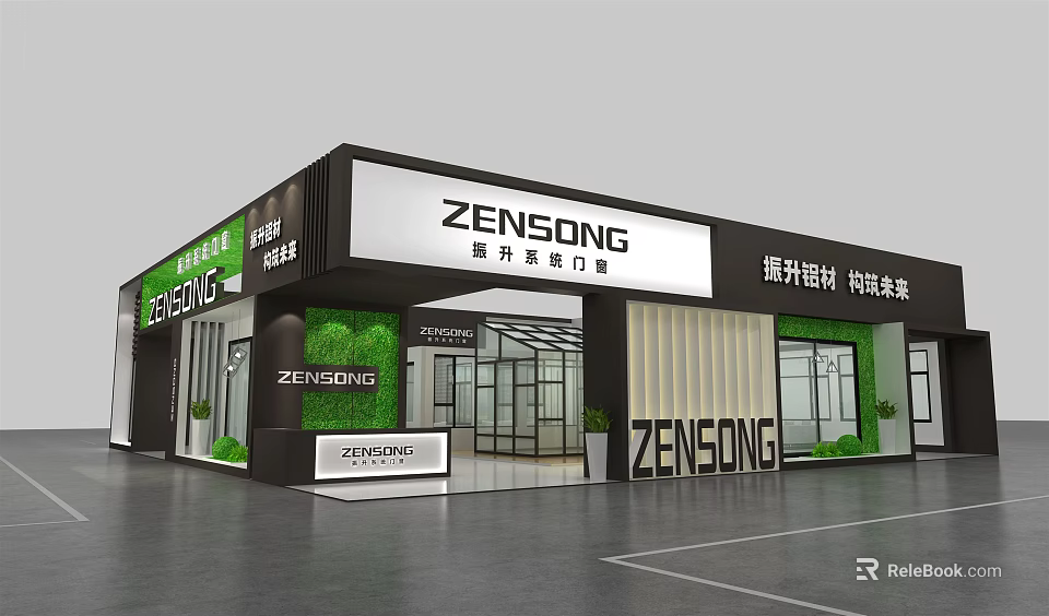 ZENSONG Exhibition Booth for Home Doors and Windows with Modern Style and Green Plant Decoration 3d model 