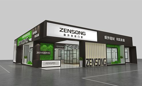 Modern Exhibition Rising Booth 3d model