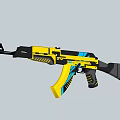 Yellow And Blue Tactical Rifle With Black Components And Modern Grip Design