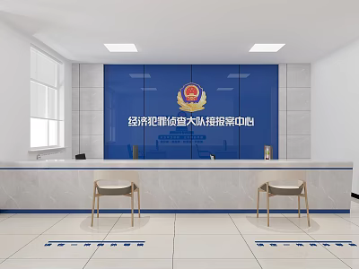 Service Hall Featuring Blue Background Wall Badge Reception Desk and Chairs for Case Reporting 3d model
