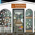 Modern Pet Hotel Shop In Mall With Pet Supplies And Decorative Displays