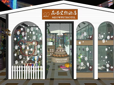 Modern Pet Hotel Shop In Mall With Pet Supplies And Decorative Displays 3d model