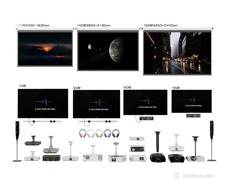 Projection Monitoring Equipment With Various Projectors Screens Mounts And Accessories 3d model 