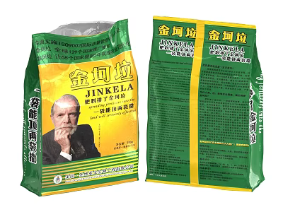 JINKELA Functional Compound Fertilizer Product Packaging With Front And Back Design Features 3d model