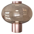 Modern Rose Gold Table Lamp With Spherical Reflective Lampshade And Metallic Base 3d model