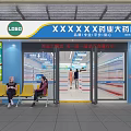 Commercial Pharmacy Exterior With Opening Promotion Discount Activities And Customers Waiting At Entrance