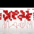1979 to 2022 39 Years 68 Cities Visual Design With Red Cubes And Skyline Outline