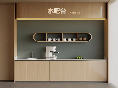 Modern Wooden Water Bar Interior With Green Wall Oval Shelf Coffee Machine And Fruits 3d model